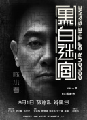 国产二区视频在线观看