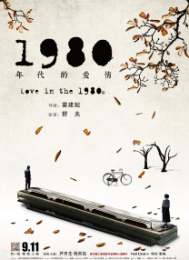 亚洲国产专区